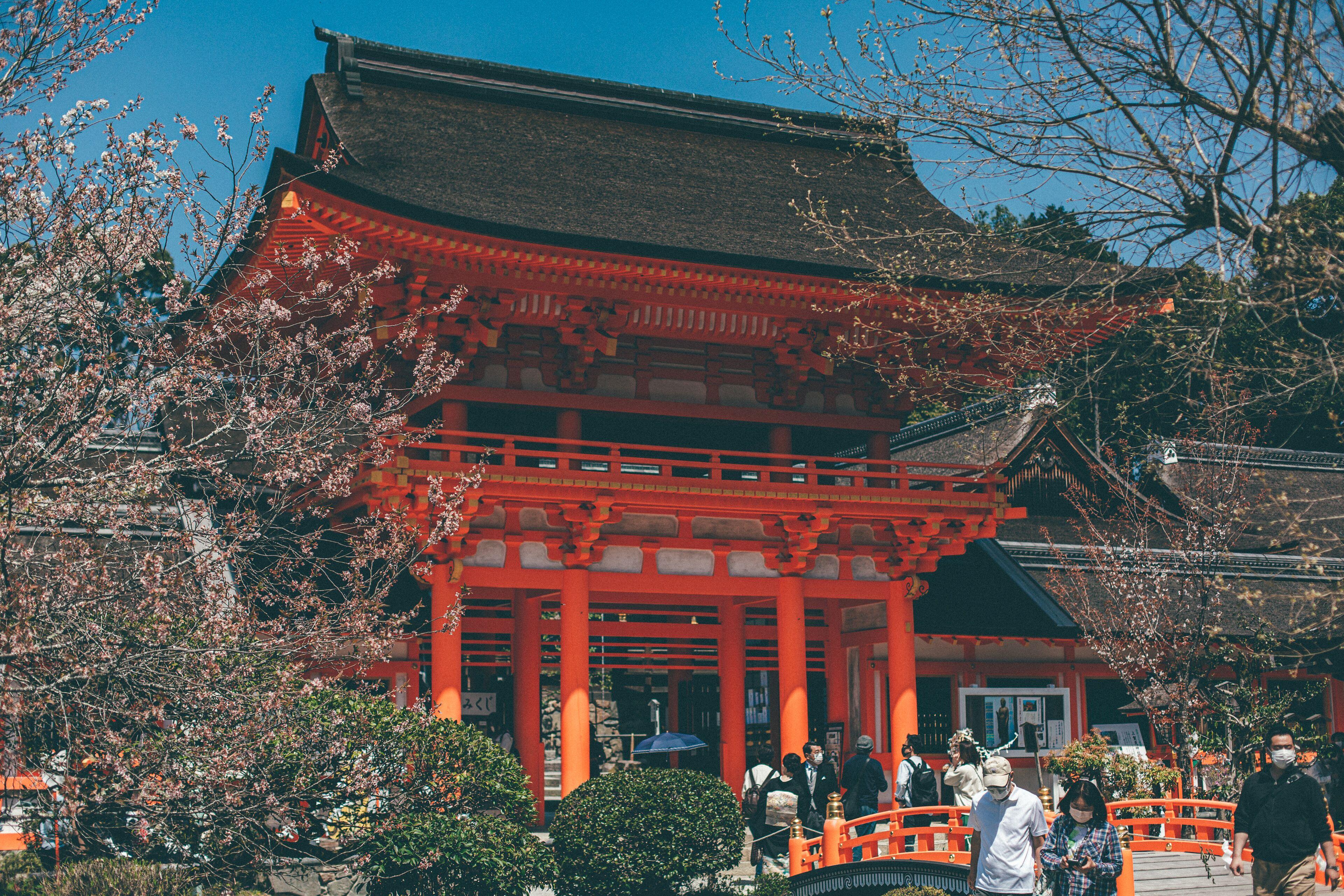 Kyonoyado Kiyomizu Gojo Kuretakeso — Photos 2
