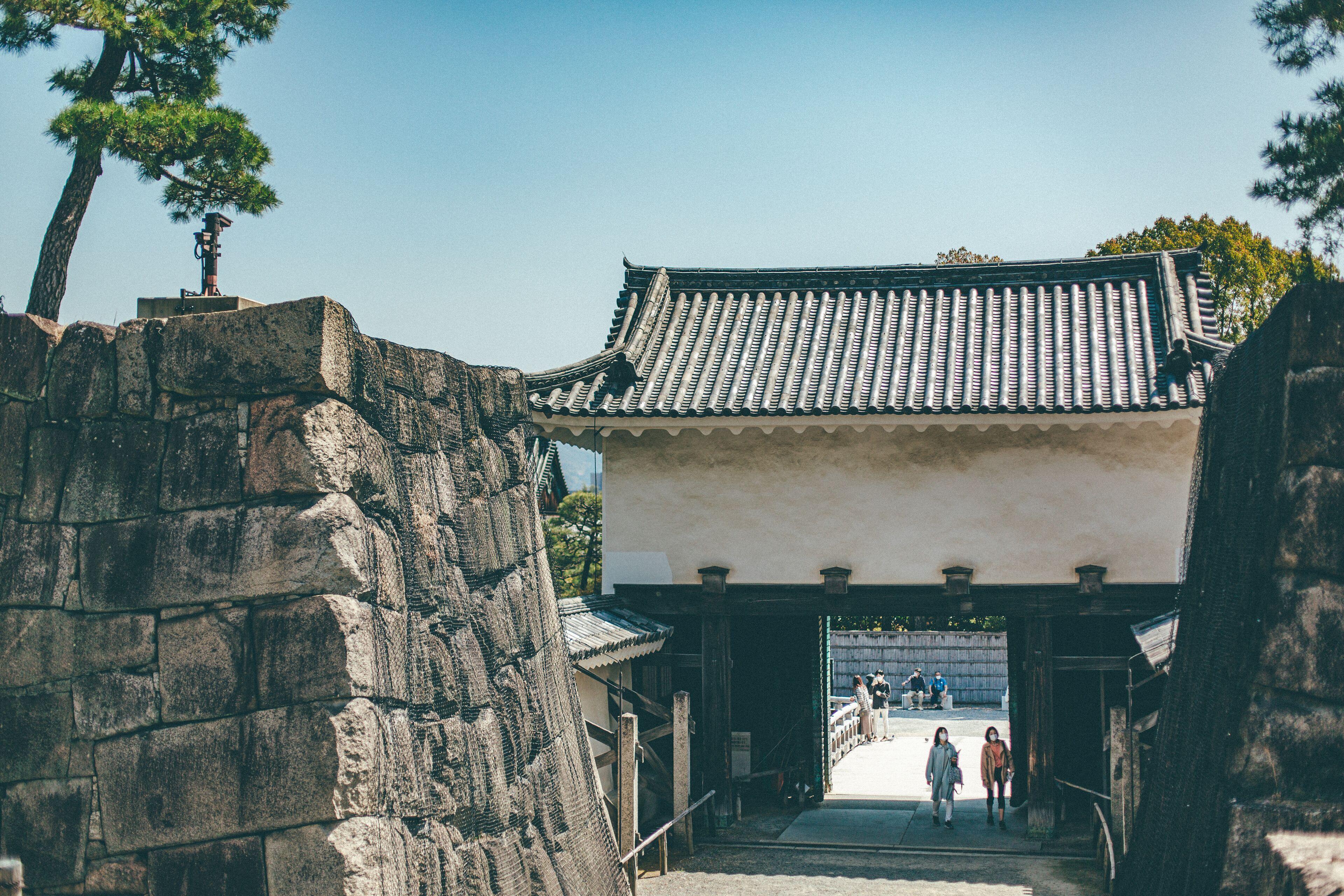 Kyonoyado Kiyomizu Gojo Kuretakeso — Photos 3